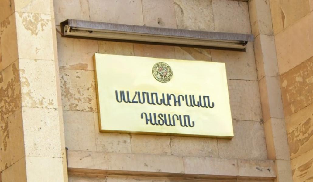 l-19x0wh-862x502z-0.9124