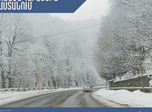 Լոռու և Շիրակի մարզերի ավտոճանապարհներին տեղ-տեղ առկա է մերկասառույց