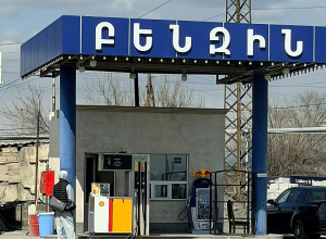 Կասեցվել է բենզինի և դիզելային վառելիքի վաճառքը՝ մինչև խախտումների վերացումը