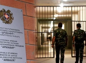 «Արմավիր» ՔԿՀ-ում հայտնաբերվել է տղամարդու մարմին. մեծ թվով դատապարտյալներ հայտարարել են հացադուլ․ Shamshyan.com