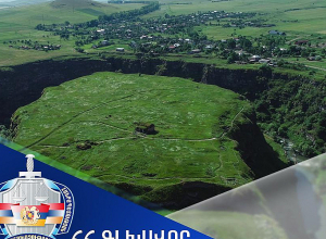 Ստեփանավան համայնքին կվերադարձվի ընդհանուր օգտագործման կանաչապատ հողատարածք