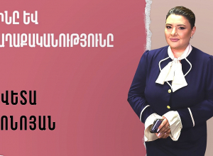 Ծառուկյանն այդ որոշումը կայացրել է արյունահեղությունից խուսափելու համար. Ի․Տոնոյան