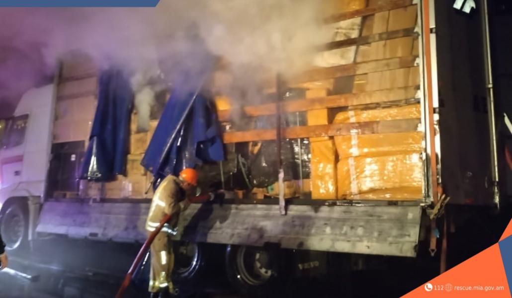 photo_2026-03-22_01-04-35