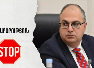 ՍԴ անկախության հարցը կասկածի տակ է․ ՔՀԿ-ները պահանջում են մերժել Վարդանյանի թեկնածությունը 
