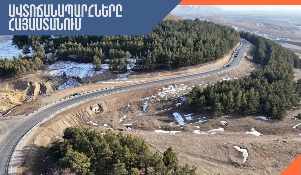 0417d904-439c-46fd-ab74-3e5d3c3bb319