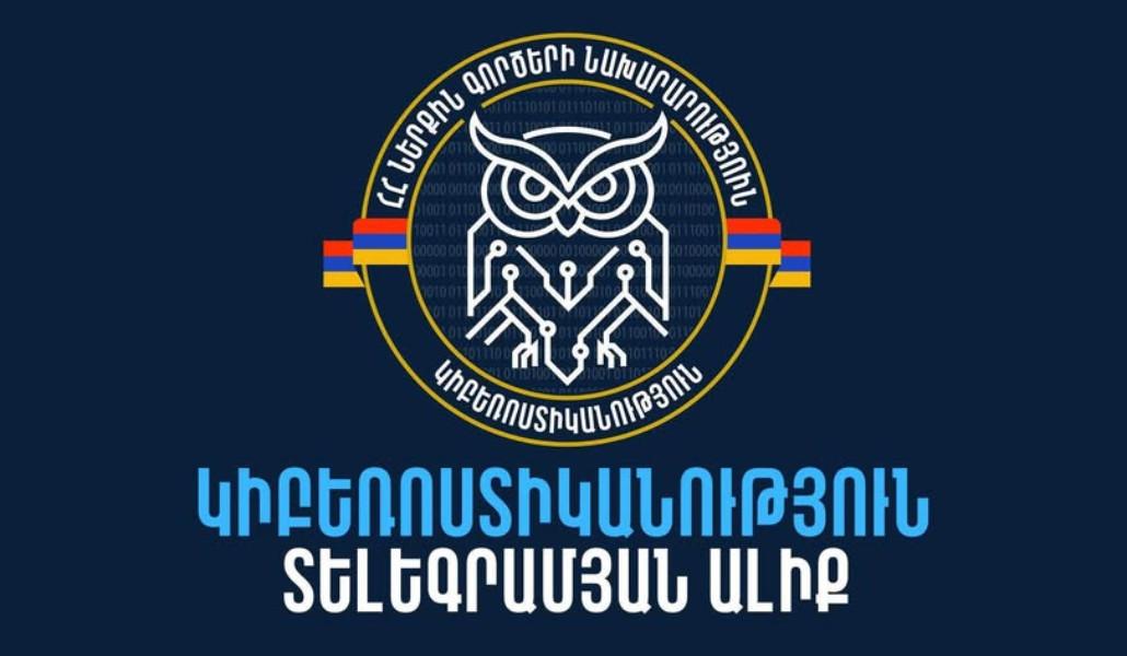 658533114_1325865306233485_7331925816087972820_n