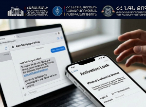 Պետք չէ օտար «iCloud» հաշիվները մուտքագրել Ձեր բջջային հեռախոսներում․ զգուշացում