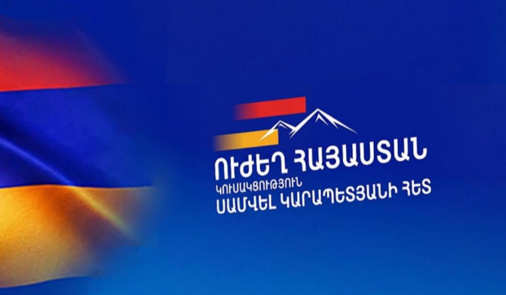 maxresdefault-1772179077301-770x_