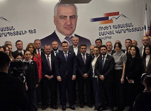 «Ուժեղ Հայաստան» կուսակցությունը առաջիկա խորհրդարանական ընտրություններին կմասնակցի դաշինքով