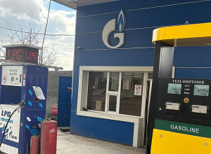 Լցակայանում արձանագրվել է հեղուկացված ածխաջրածնային գազի թերլիցքավորման դեպք