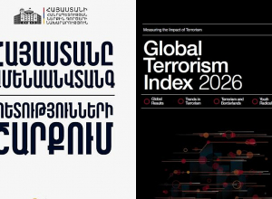 Հայաստանը դասվել է ամենաանվտանգ երկրների ցանկում․ ՆԳՆ