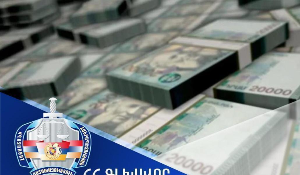 news_5255_7505108410