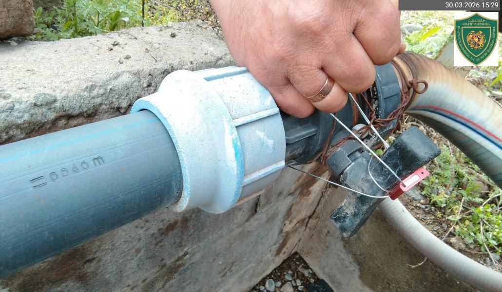 d3a3f154-bcd8-4172-b6c2-1d83f800067c