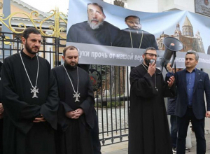 Փաշինյանի այցին զուգահետ՝ Մոսկվայում ՀՀ դեսպանատան դիմաց ակցիա է անցկացվել