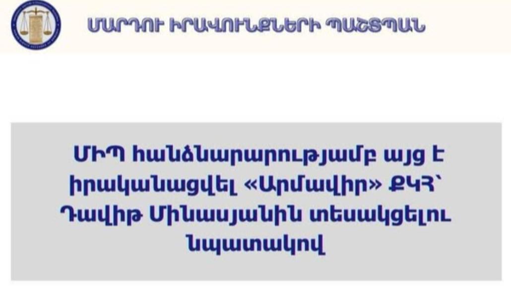 659773681_1271491635169766_8643756189378156048_n