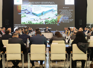 ՇՄ նախարարը ներկայացրել է COP17-ի նախագահության կողմից իրականացվող միջազգային գործընթացները