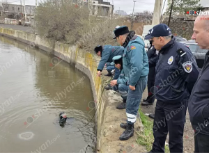 Տեղեկություններ են ստացվել, որ Քանաքեռ ՀԷԿ-ի ջրամբարում 2 քաղաքացի է ջրահեղձ եղել