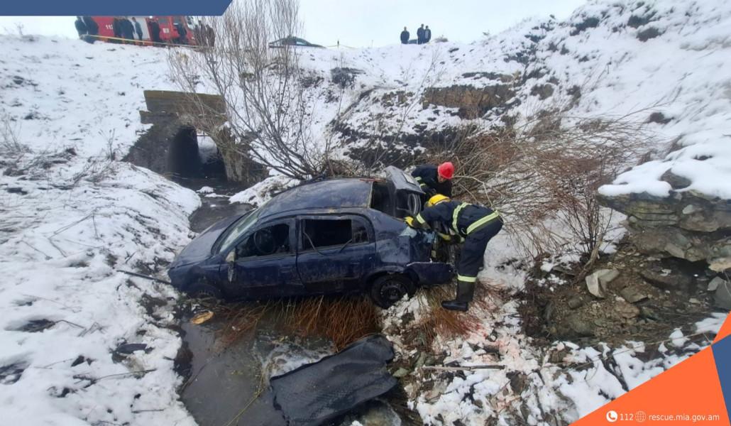 d181fe0a-476b-458a-bdf8-7fc2ef6f353a