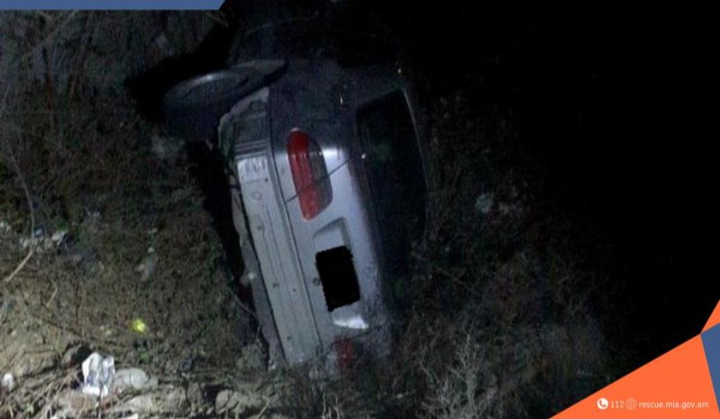 2581f409-afc0-46be-8734-b15bf19a501e