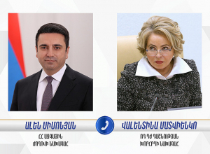 Ալեն Սիմոնյանը հեռախոսազրույց է ունեցել ՌԴ ԴԺ Դաշնության խորհրդի նախագահ Վալենտինա Մատվիենկոյի հետ