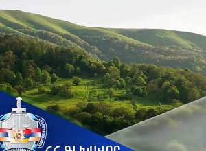 Հօգուտ Դիլիջան համայնքի՝ կբռնագանձվի 2 միլիոն 970 հազար դրամ
