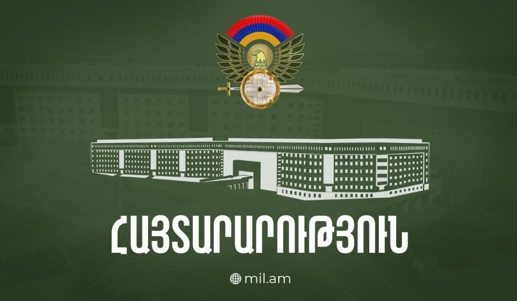 photo_2026-04-07_16-32-12