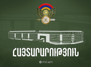 Պատգամավորի պնդումը, թե իբր 2024-ի տեղի է ունեցել թոքաբորբի հետևանքով զինծառայողի մահվան պատճառների մասին քննարկում, ապատեղեկատվություն է․ ՀՀ ՊՆ