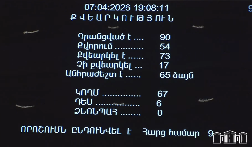 646012543_2031219937737554_3301801573264822316_n