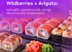 Wildberries-ում պատրաստի սննդի առաջին ռեստորանը՝ արագ առաքմամբ