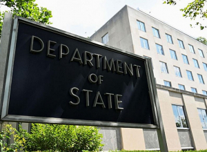 TRIPP-ը շարունակում է մնալ ԱՄՆ-ի առաջնահերթություններից