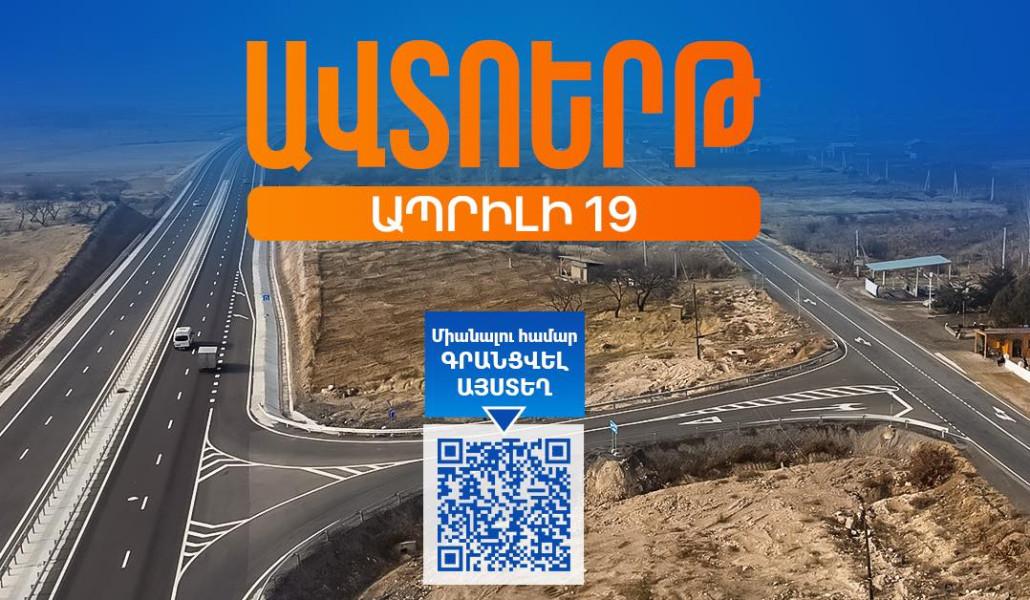 668967766_1548906053467899_5679363281606723699_n (1)