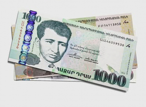 Ապրիլի 15-ից մի շարք թղթադրամներ դուրս կգան շրջանառությունից