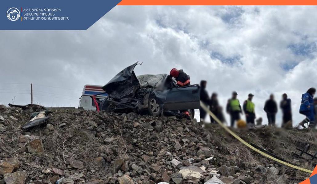 4dae66b5-a1f1-447a-8e56-ea7665c9e625