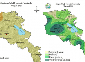 2026 թվականի մարտը ամենատեղումնառատ էր Հայաստանի համար
