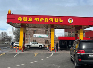 Ընկերությունը շահագործել է չստուգաչափված չափիչ միջոցներ