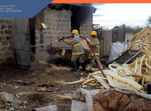 Հրդեհ Փոքր Վեդիում