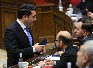 Ազգային ժողովի հերթական նիստը․ ՈՒՂԻՂ