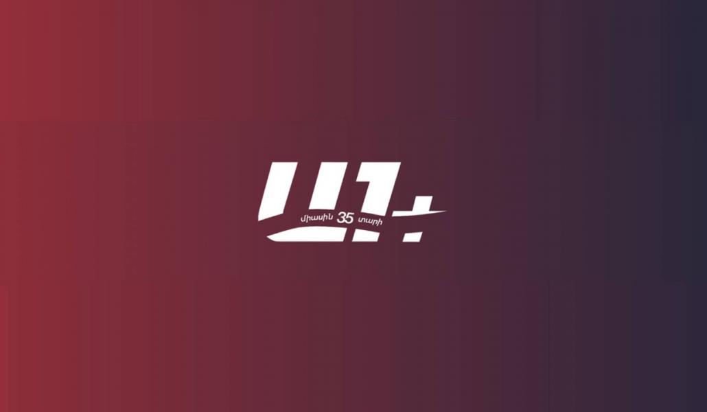 Վարչապետի ելույթը Հայաստան-ԵՄ քաղհասարակության պլատֆորմի 8-րդ երկկողմ հանդիպմանը. ՈՒՂԻՂ (տեսանյութ)