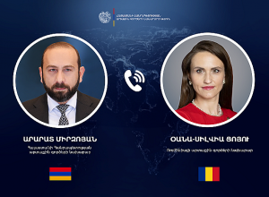 Արարատ Միրզոյանը հեռախոսազրույց է ունեցել Ռումինիայի արտաքին գործերի նախարարի հետ