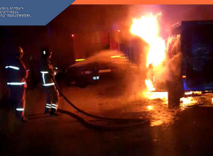 Այրվել է ավտոմեքենա