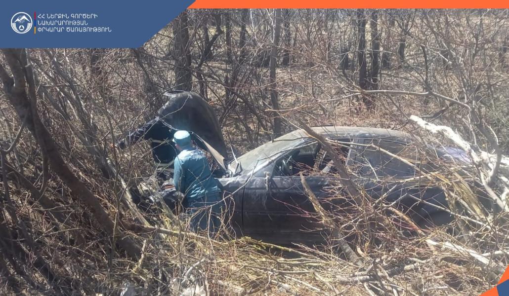 a8225518-59bd-408c-8762-8cbd3dc64d3a