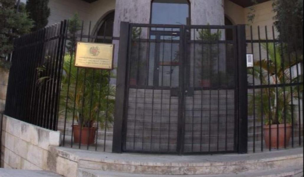 Լիբանանում ՀՀ դեսպանություն