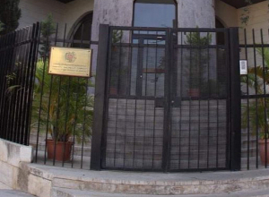 Լիբանանում ՀՀ դեսպանությունը շարունակում է աշխատել արտակարգ ռեժիմով․ ԱԳՆ