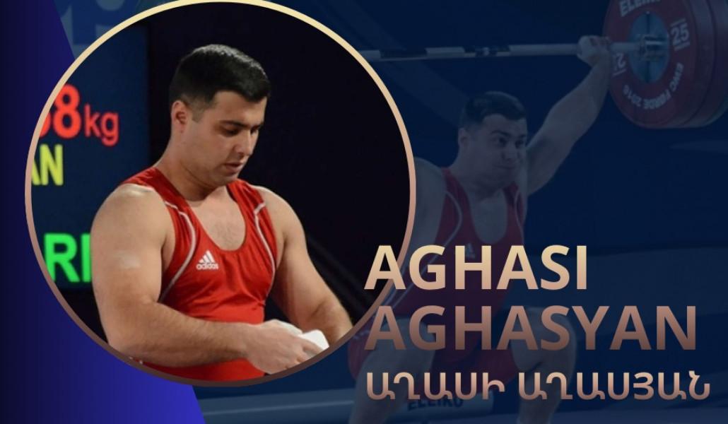 Ծանրորդ Աղասի Աղասյանը հետմահու արժանացել է Եվրոպայի առաջնության բրոնզե մեդալների