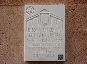 Վենետիկում բացվել է Ավետիք Իսահակյանի հուշատախտակը