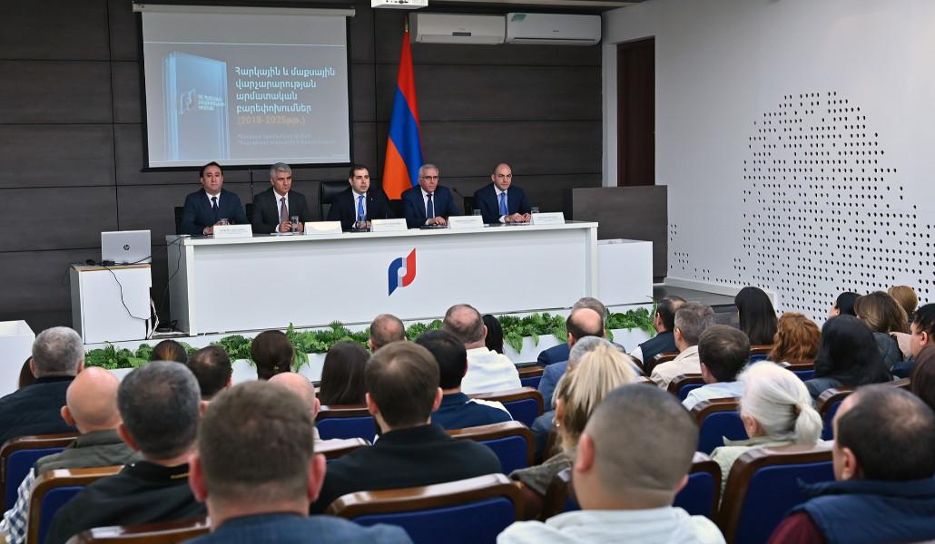 Երբ կա փոխվստահություն, պետությունն ու բիզնեսը դառնում են գործընկերներ․ ՊԵԿ նախագահ