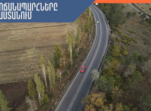 Ավտոճանապարհները հիմնականում անցանելի են