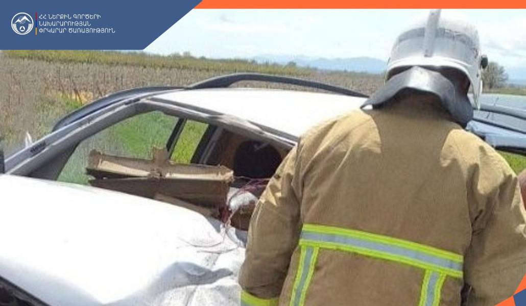 e269519a-3428-40ce-b236-252a689a0081