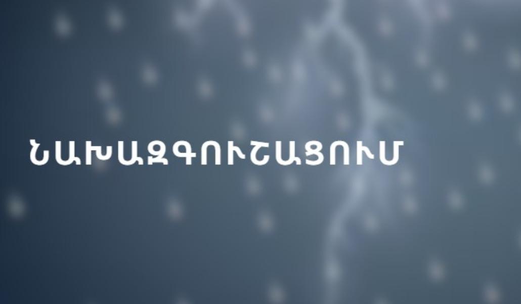 677813664_996733039373822_3980842212336353655_n