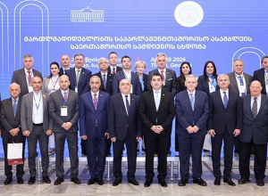 Հայ պատգամավորները՝   Ուղղափառության միջխորհրդարանական վեհաժողովում